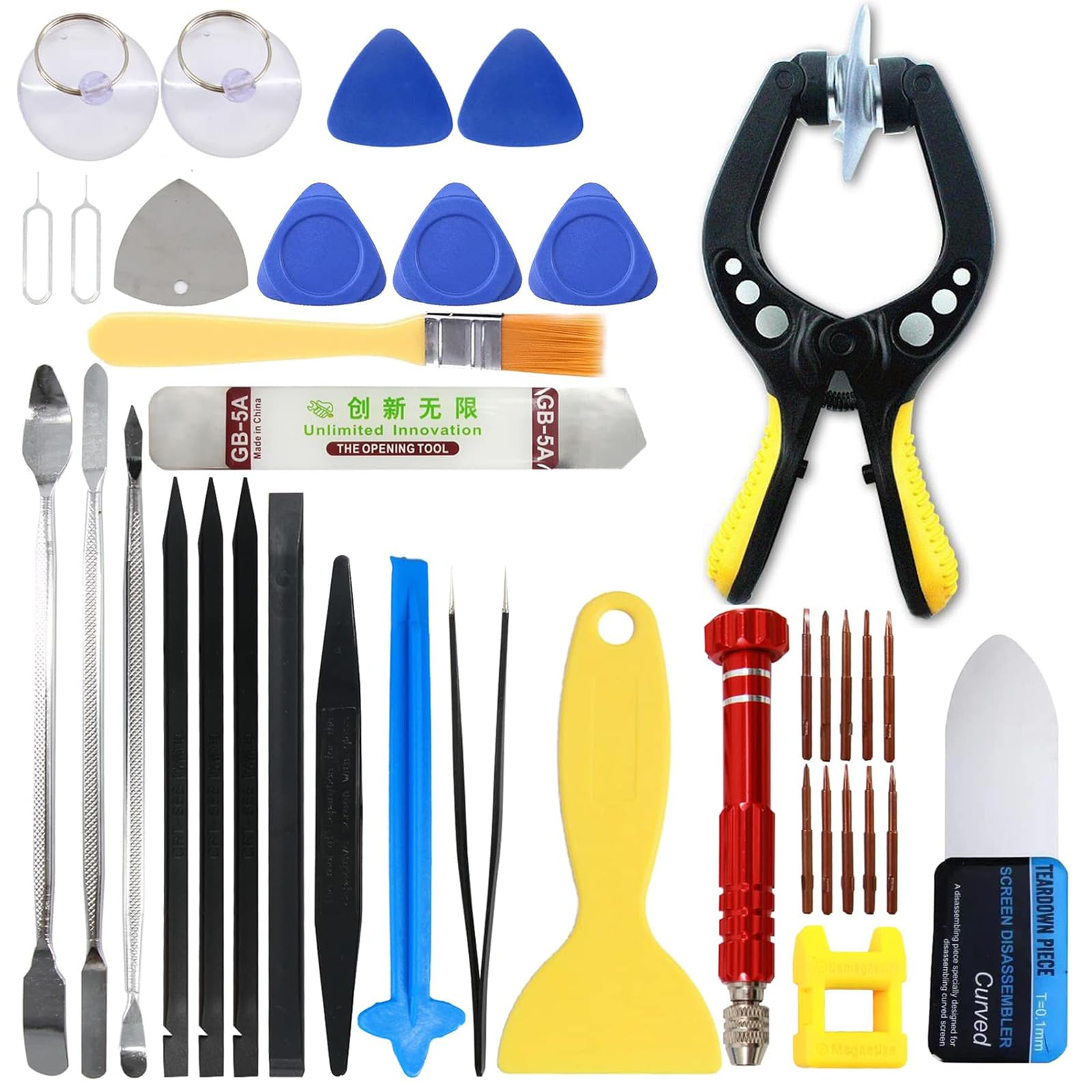 Amazon.co.jp: Goosom 携帯修理ツール スマホ 分解ツール バッテリー