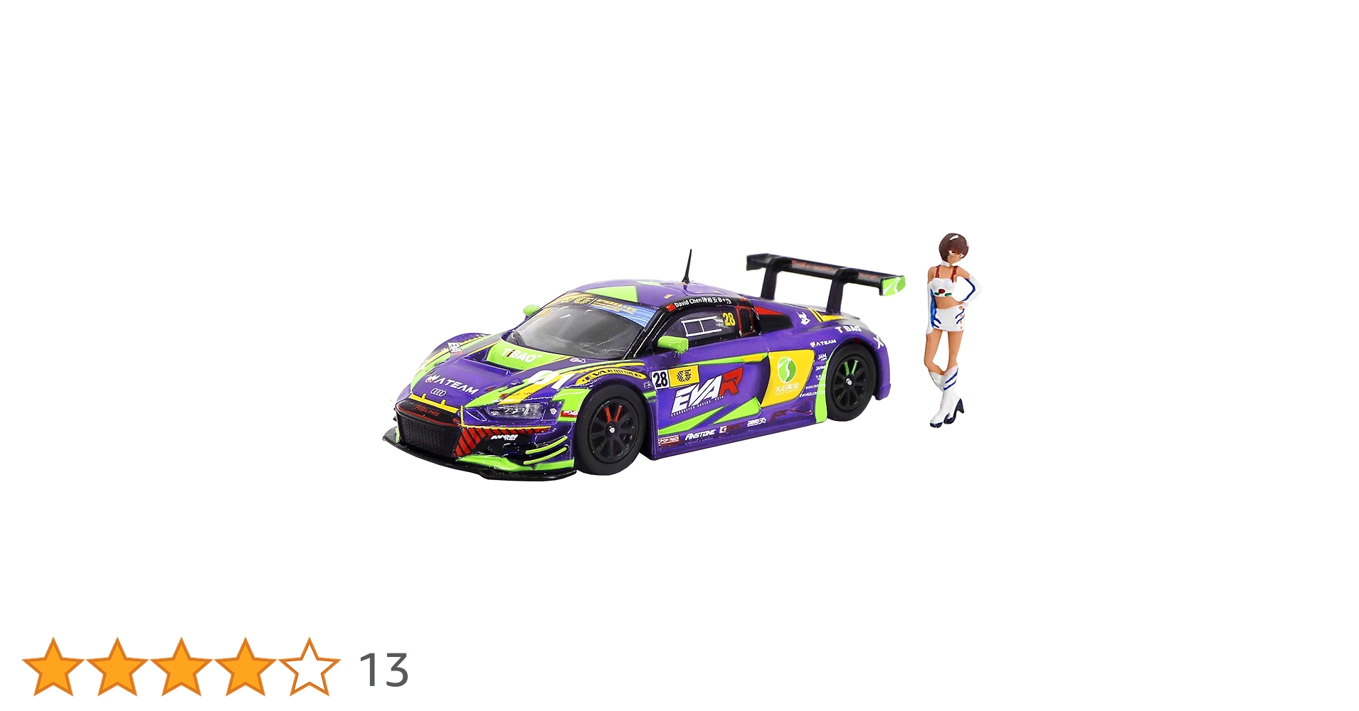 Amazon | POP RACE 1/64 アウディ R8 LMS エヴァ RT 初号機 TSRT R8