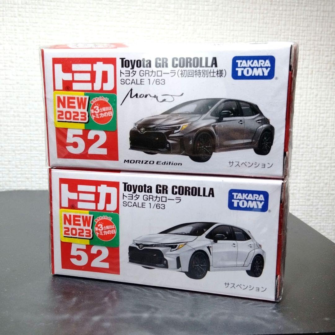 Amazon.co.jp: トミカ トヨタgrカローラ 2台セット : おもちゃ
