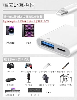 Amazon.co.jp: 【Apple MFI認証-36ヶ月保証-日本語取説付き】Lightning Amazon.co.jp: 【Apple MFI認証-36ヶ月保証-日本語取説付き】Lightning