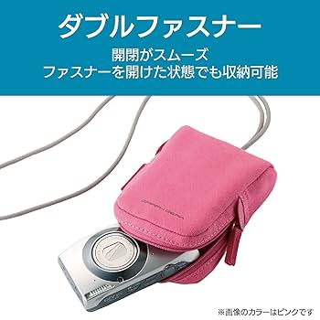 デジタルカメラ　ケースつき DGB-065BK_02.jpg