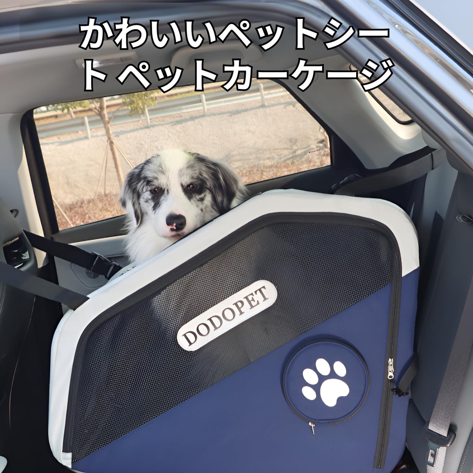 Amazon | [Xiaipomu]犬用クレート犬用 ソフトクレート 中型犬用 自立