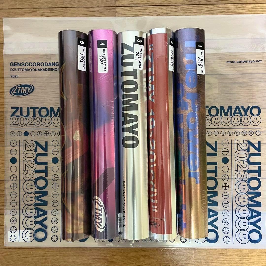 Amazon.co.jp: ずっと真夜中でいいのに。 ライブフォトメタリック 