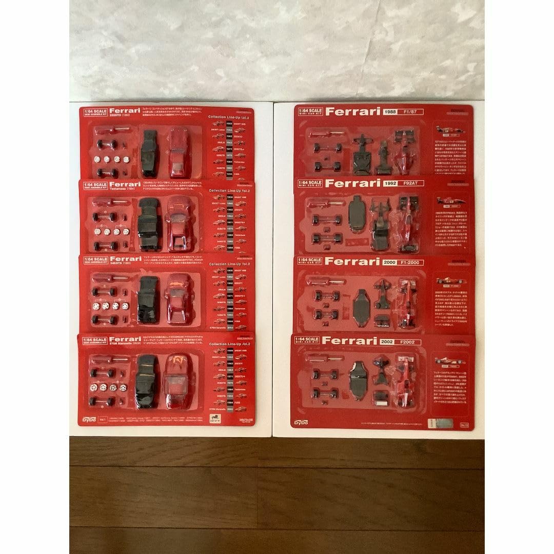 Ferrari - フェラーリミニカーキット【ダイドーコーヒー当選品】 Amazon.co.jp: フェラーリミニカーキットダイドーコーヒー当選品