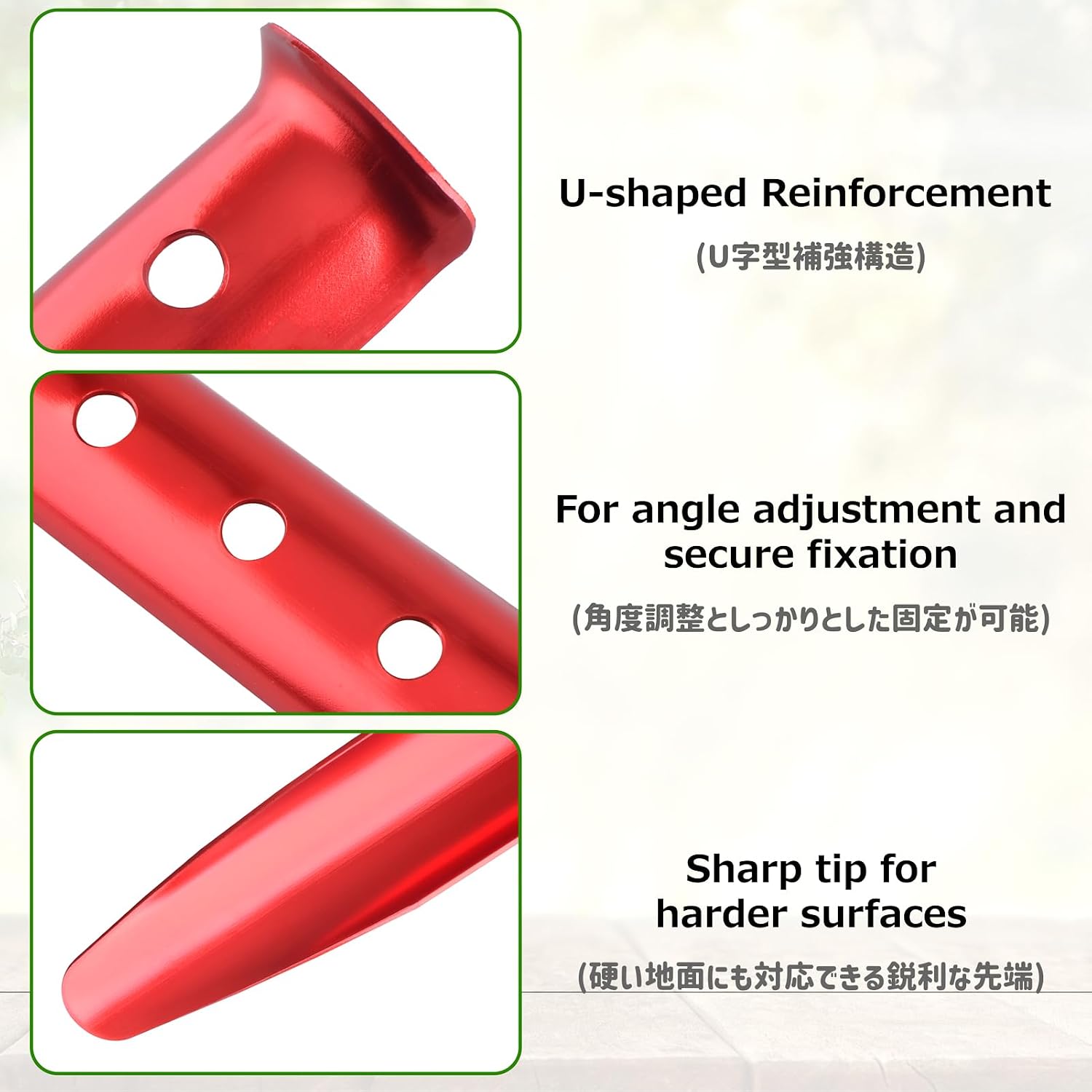 Azarxis Snow Sand Tent Stakes Pegs Aluminum U-Shaped Lightweight Heavy Duty Ground Nails for Beach Shade Canopy Camping Hiking Backpacking Picnic