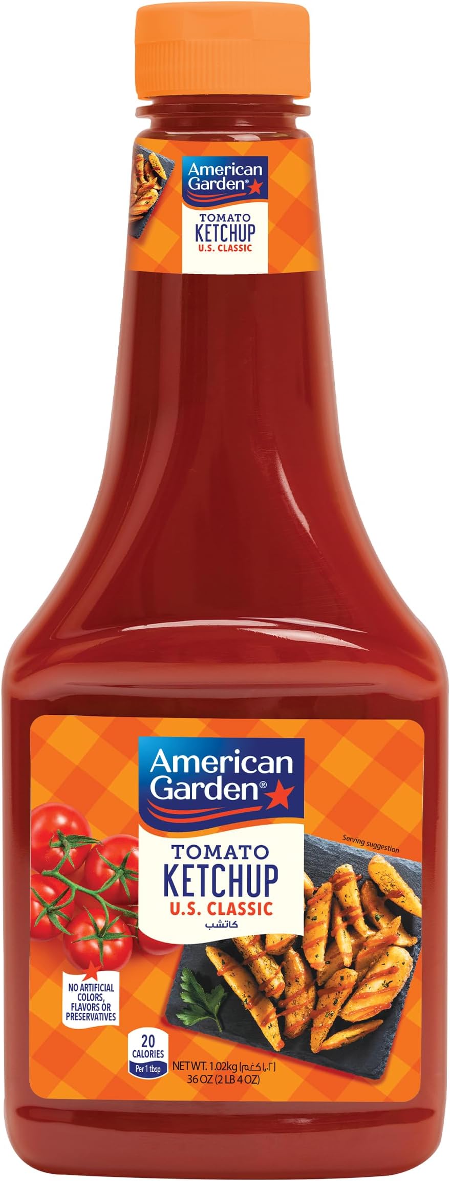 U.S. Ketchup, Vegan, Gluten-Free, 1.02 kg