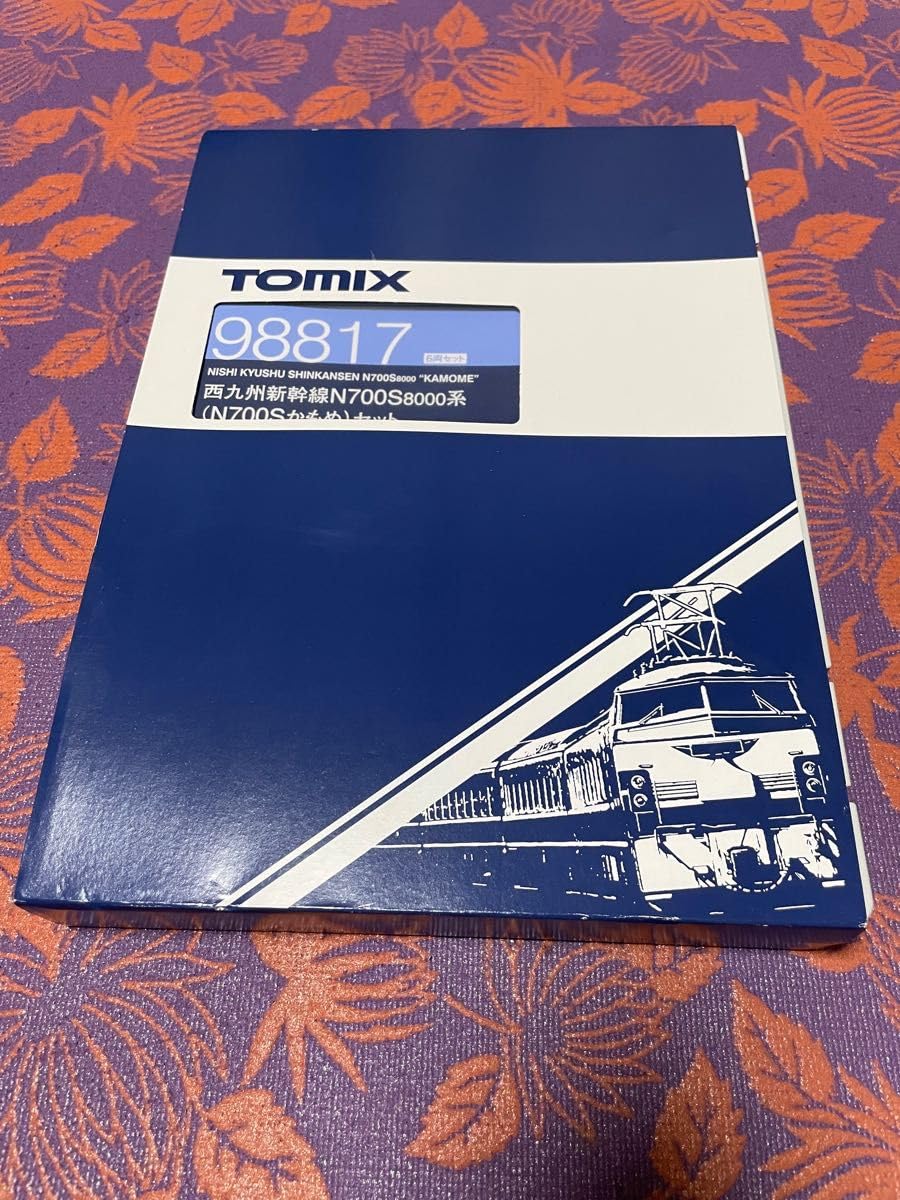 Amazon.co.jp: ΤОΜlX 98817 西九州新幹線N700S8000系 N700Sかもめ