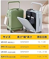 XJAPANくじキャリーケースジグソーパズル付き Amazon.co.jp: XJAPAN X JAPANくじ ラゲッジタグ全種セット