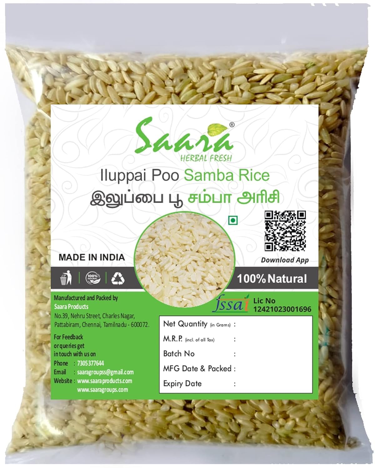 Saara HERBAL FRESH iluppai Poo Samba Rice, 950 grams, Organic iluppai Poo Samba Rice,(Boiled), Helps with weight loss and control of blood pressure, 950 grams (B09DYHX21L) Amazon Price History, Amazon Price Tracker