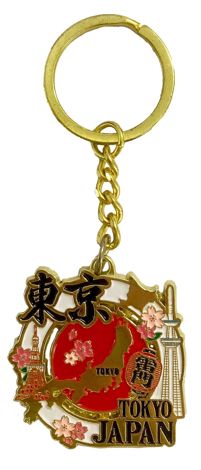Amazon.co.jp: Japanese souvenir Cherry Blossom Keychain, Kanji