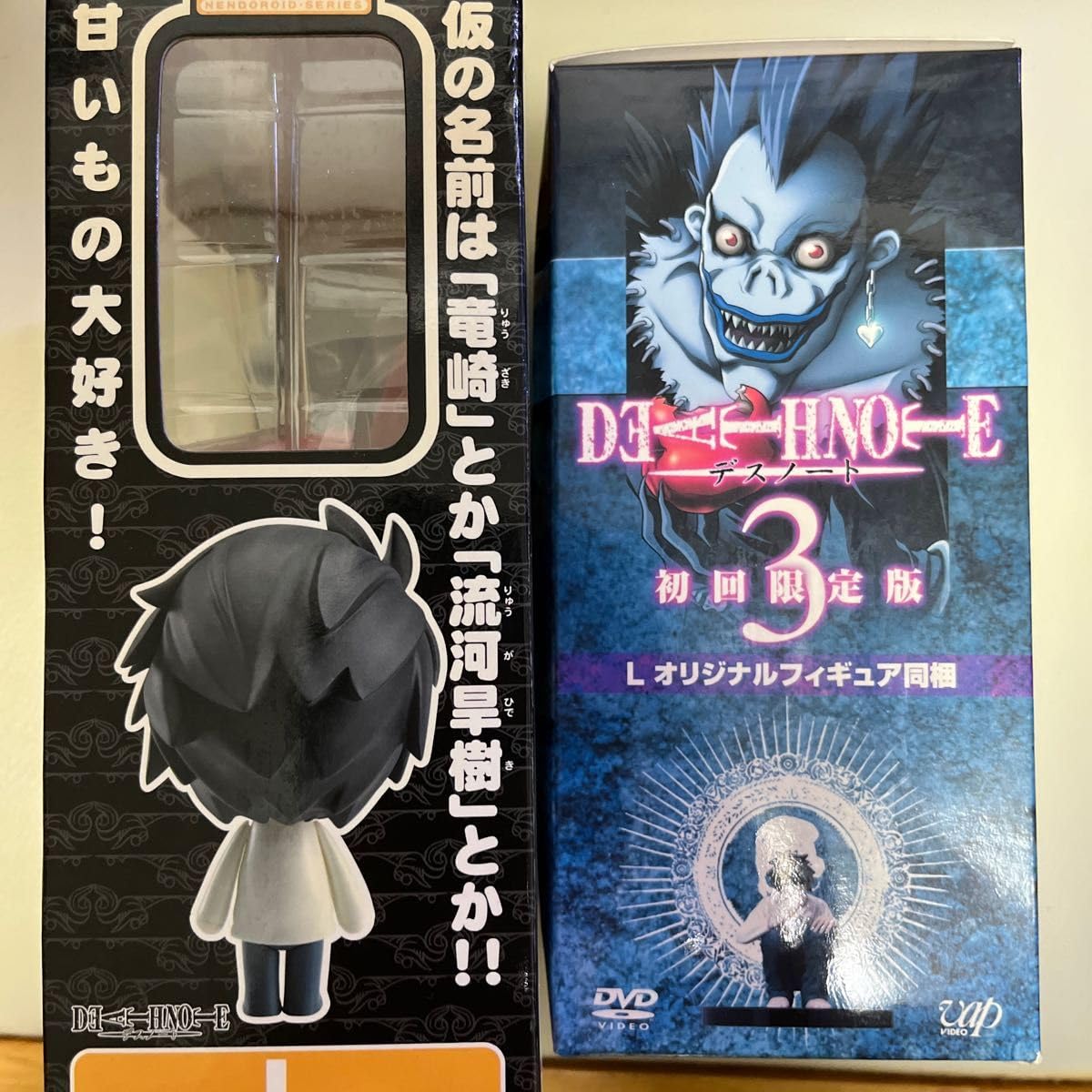 Amazon.co.jp: デスノート DEATH NOTE L フィギュア 2点セット : おもちゃ