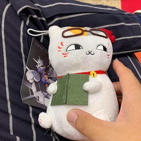 Amazon クレーンゲーム ぬいぐるみ にゃんこ先生 アイドル 芸能人グッズ 通販