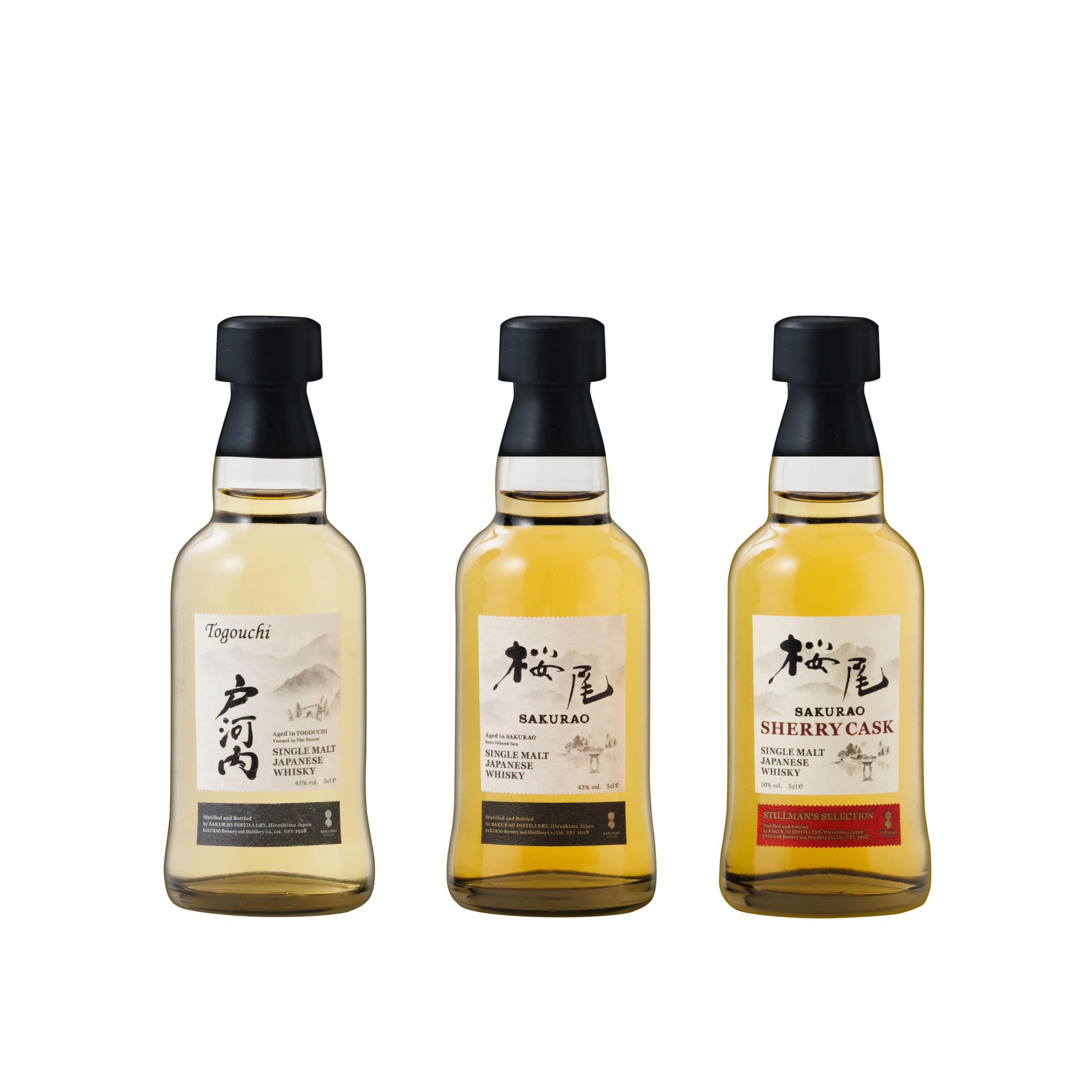 シングルモルト桜尾 限定品3本セット 桜尾 シングルモルト 50ml×3本