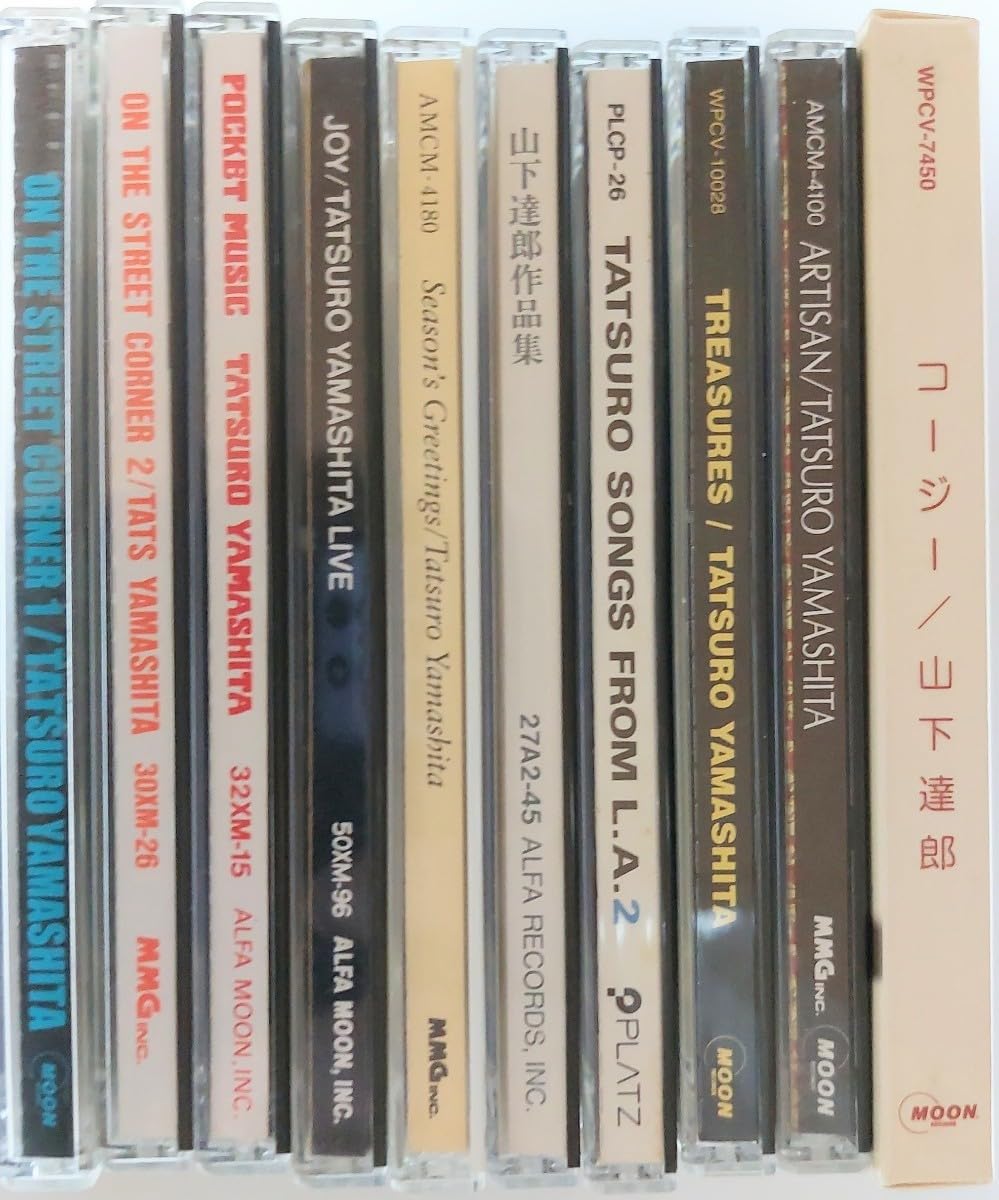 山下達郎 CD コレクション　16枚セット 山下達郎 CD コレクション 16枚セット 【公式通販】