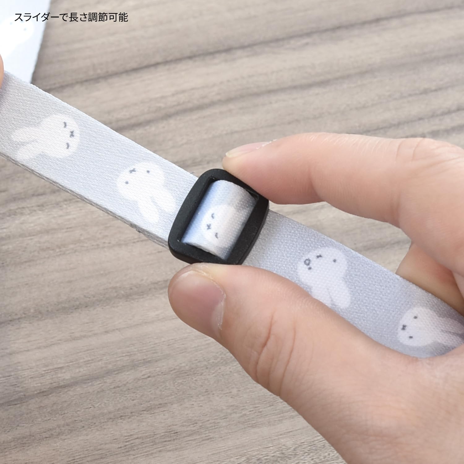 Amazon | [グルマンディーズ] ミッフィー ネックストラップ フェイス総