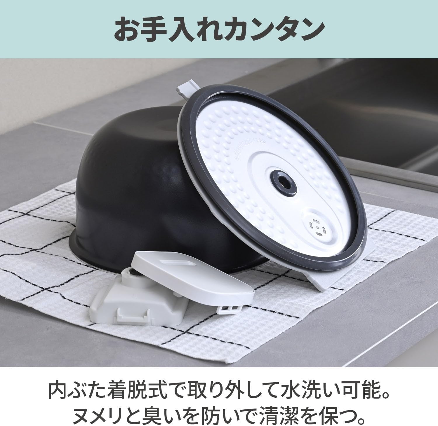 Amazon | IH 炊飯器 5.5 合 8 種類調理メニュー搭載 早炊き/保温/予約