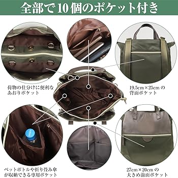 【美品✨】ヘンリベンデル バックパック トート ショルダー 3way ブラック セレブに大人気!!☆日本未入荷☆ヘンリベンデルのバックパック