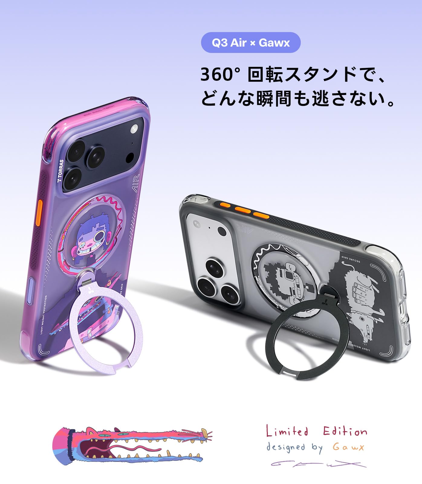 Amazon.co.jp: TORRAS Ostand Q3 Air iPhone 17 Pro 6.3 インチ 用