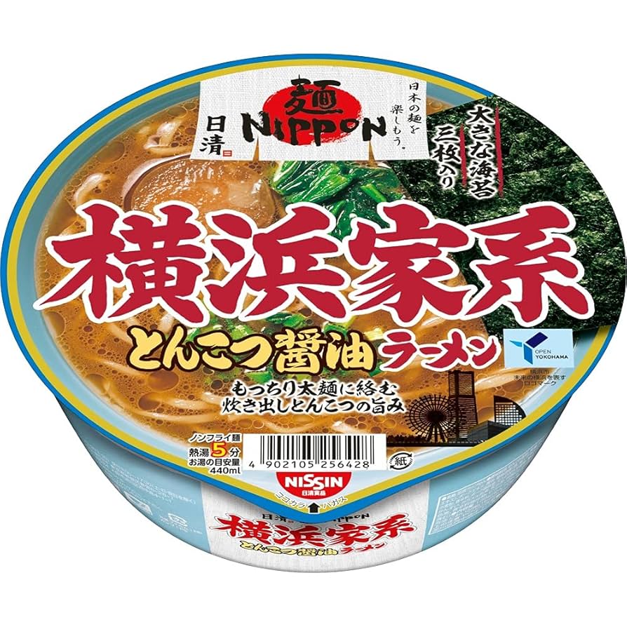 Amazon.co.jp: 麺ニッポン 日清 麺NIPPON 横浜家系とんこつ醤油