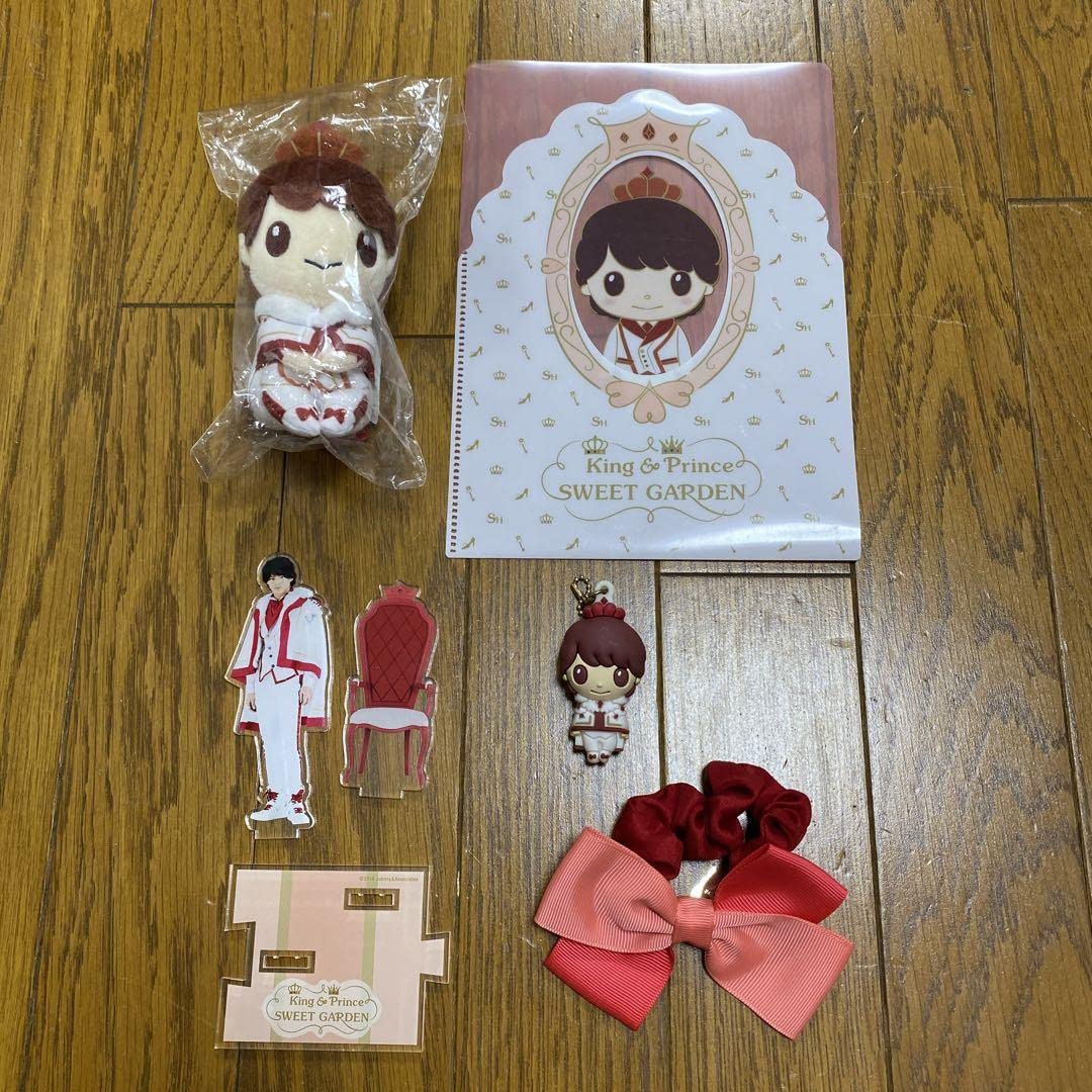 Amazon.co.jp: 平野紫耀スイートガーデン ちょっこりさん
