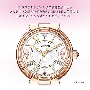 CiC　P　PR-015b　雪と戯れるひととき 楽天市場】Cold I's スネーク スケルトン 巻きつき リング 15