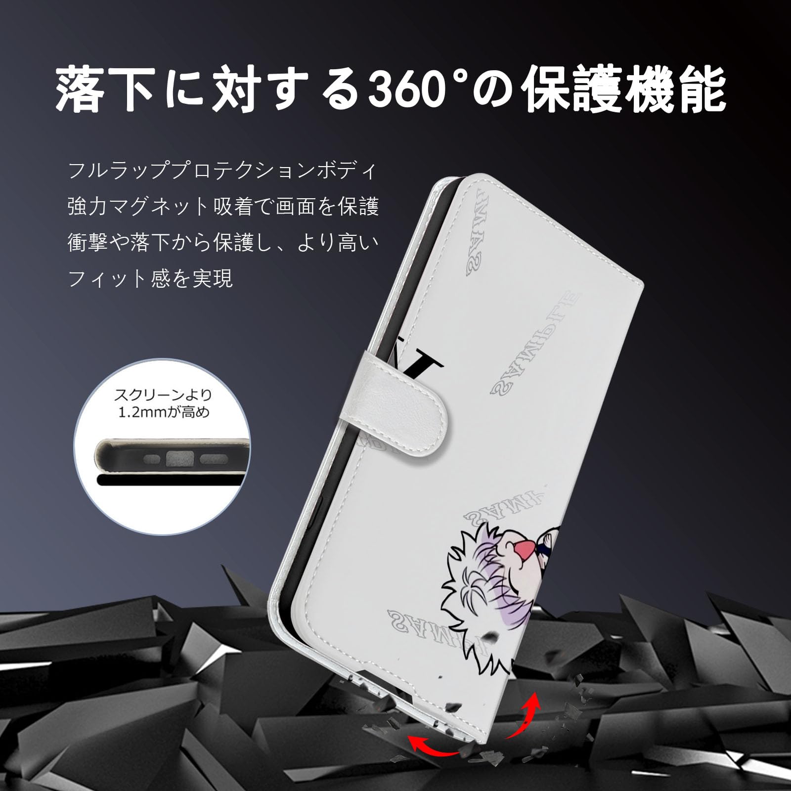 ミ*ア様 HUNTER×HUNTER ゴン iPhone XR/11 ケース 大阪ショップ HUNTER×HUNTER iPhoneケース XR 11 サンキューマート