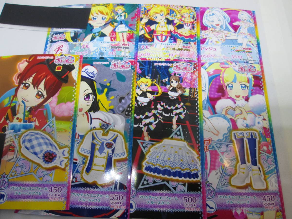 Amazon.co.jp: プリチャン 3弾 プリ☆チャンユニフォームブルーコーデ