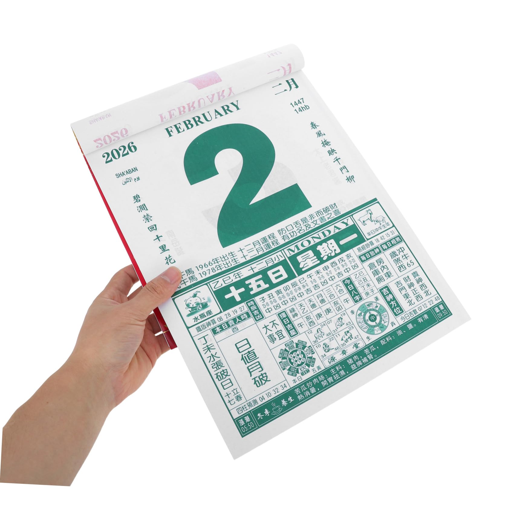 NUOBESTY Calendario da Parete 2026 Anno del Cavallo in Carta Design Unico e Strappo Facile, Decorazione Elegante per Casa e Ufficio