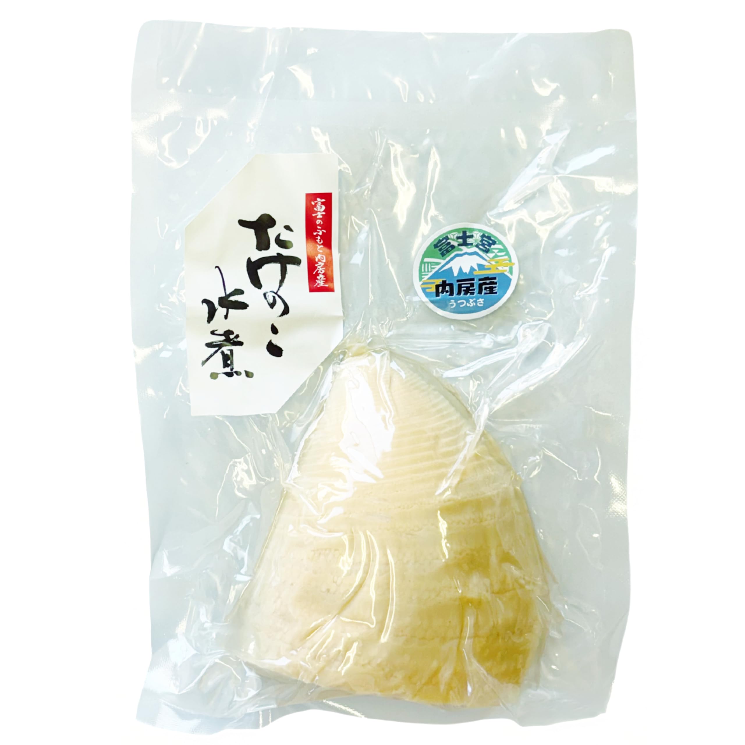 Amazon.co.jp: たけのこ 筍 水煮 新物 真空パック 300g 柔らかくえぐみ