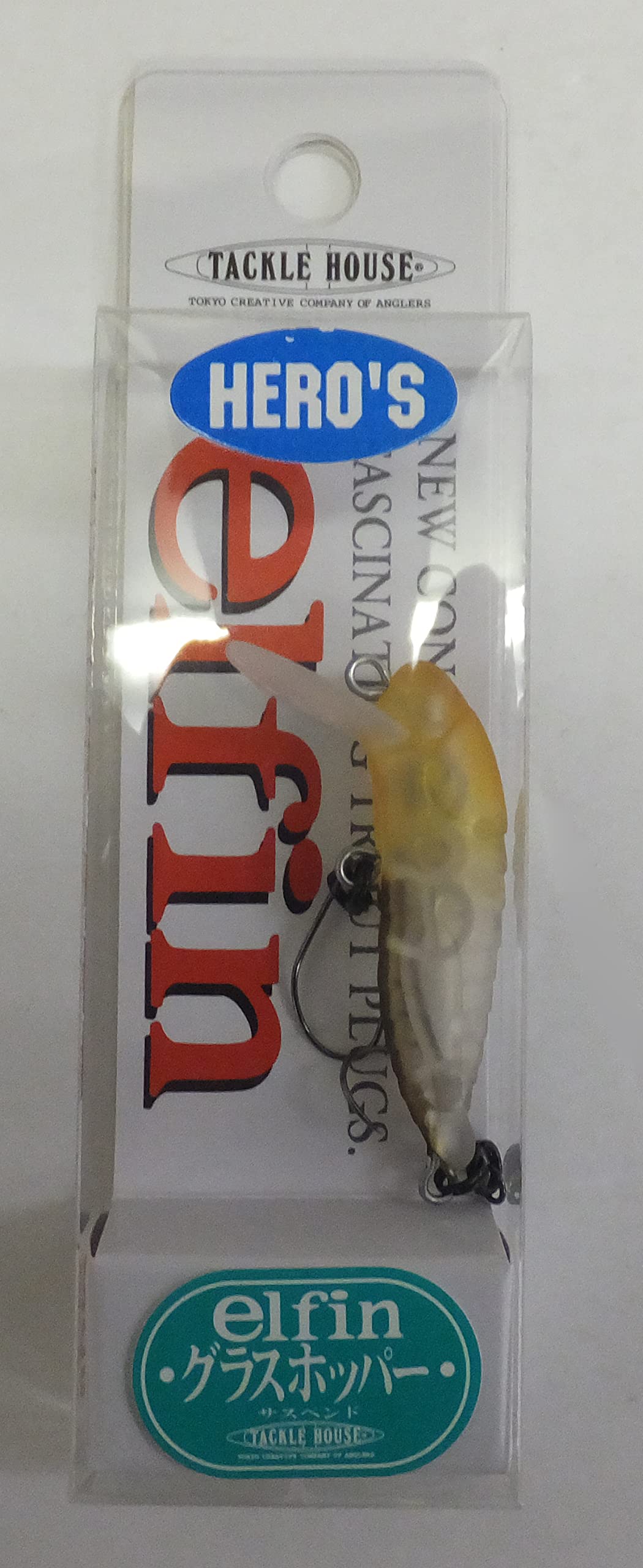 タックルハウス グラスホッパーRCグラスホッパー HEROS 19個セット