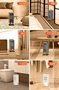 Amazon | 【2025新登場】 セラミックヒーター 小型 電気ファンヒーター