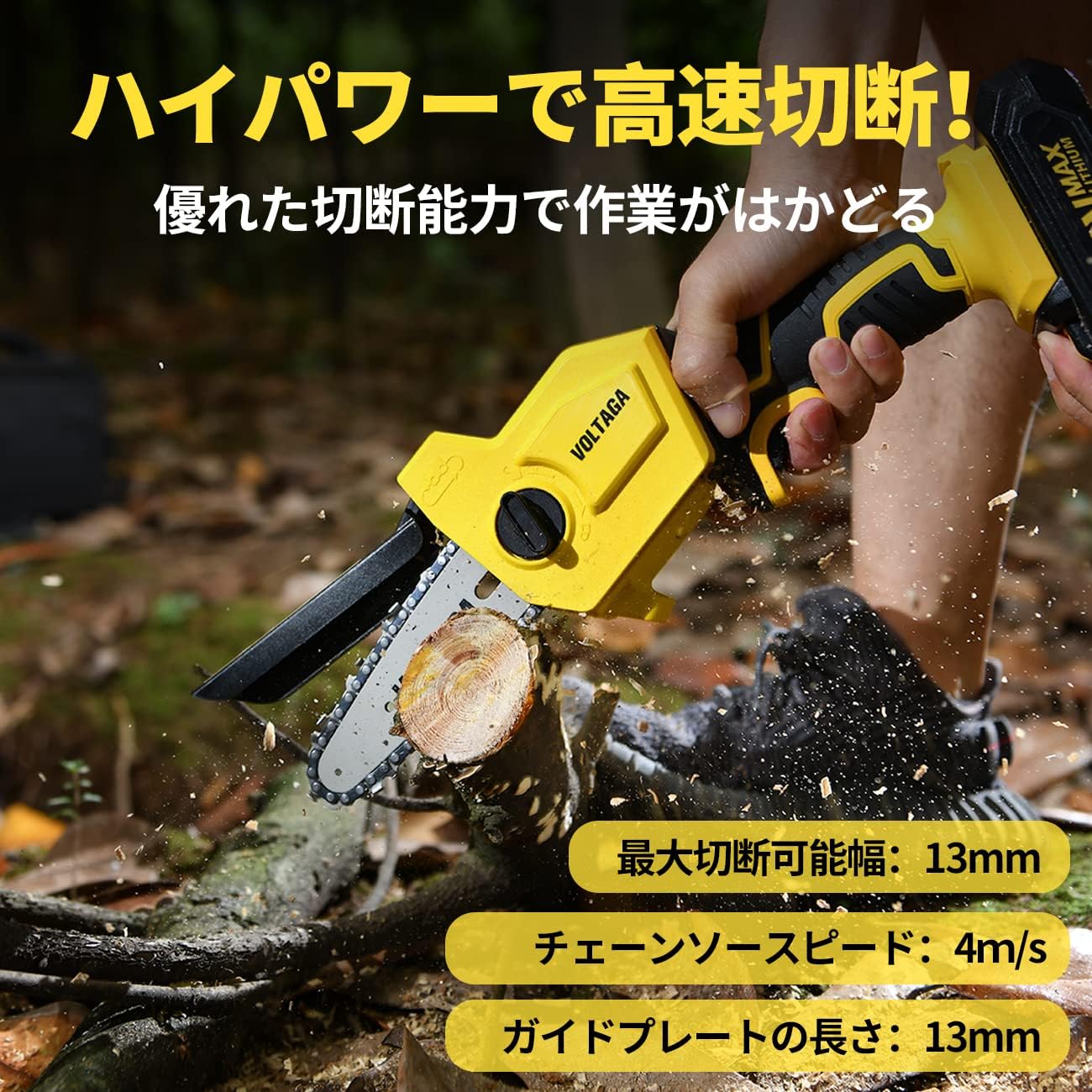 ファッション小物・ストライプストール・ストール・縞模様 バッテリー