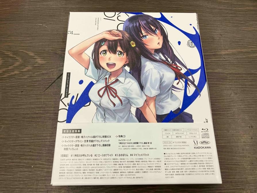 鳴子ハナハル　ジークレ　K-BOOKS 鳴子ハナハル ジークレ - メルカリ