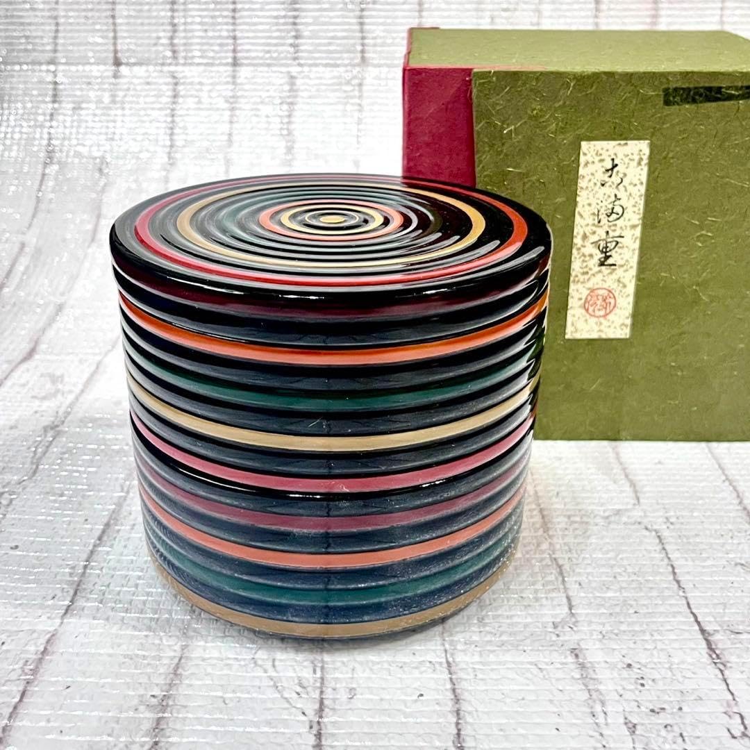 象彦　独楽　丸重箱 2段 京都平安 象彦 漆器 独楽塗 丸重 二段重 重箱 丸二段