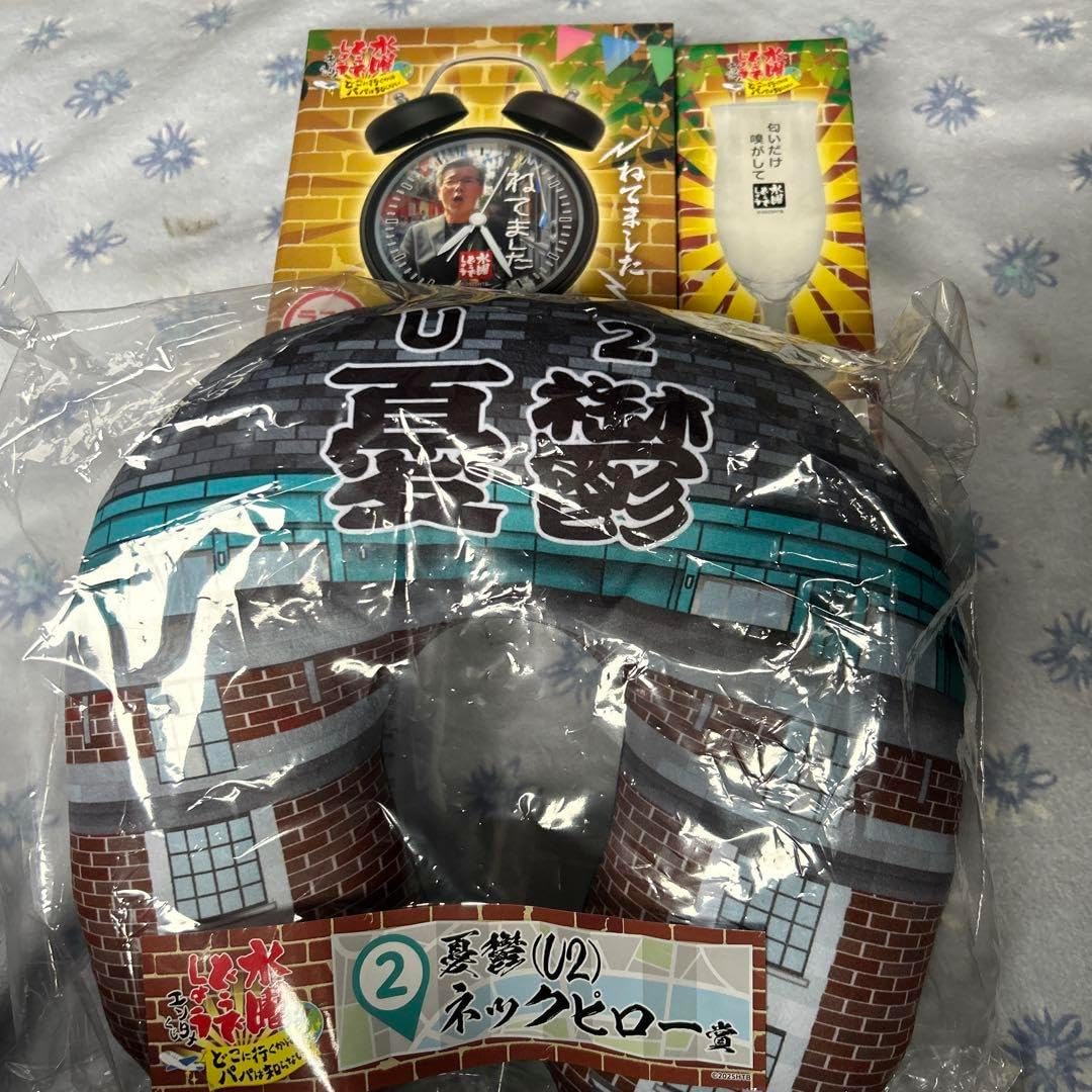 水曜どうでしょうエンタメくじ セット 水曜どうでしょうエンタメ