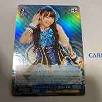 ◆ミルキィホームズ【橘田いずみ SSP コーデリア SP】サイン 他 4点セット ◇ミルキィホームズ【橘田いずみ SSP コーデリア SP】サイン 他