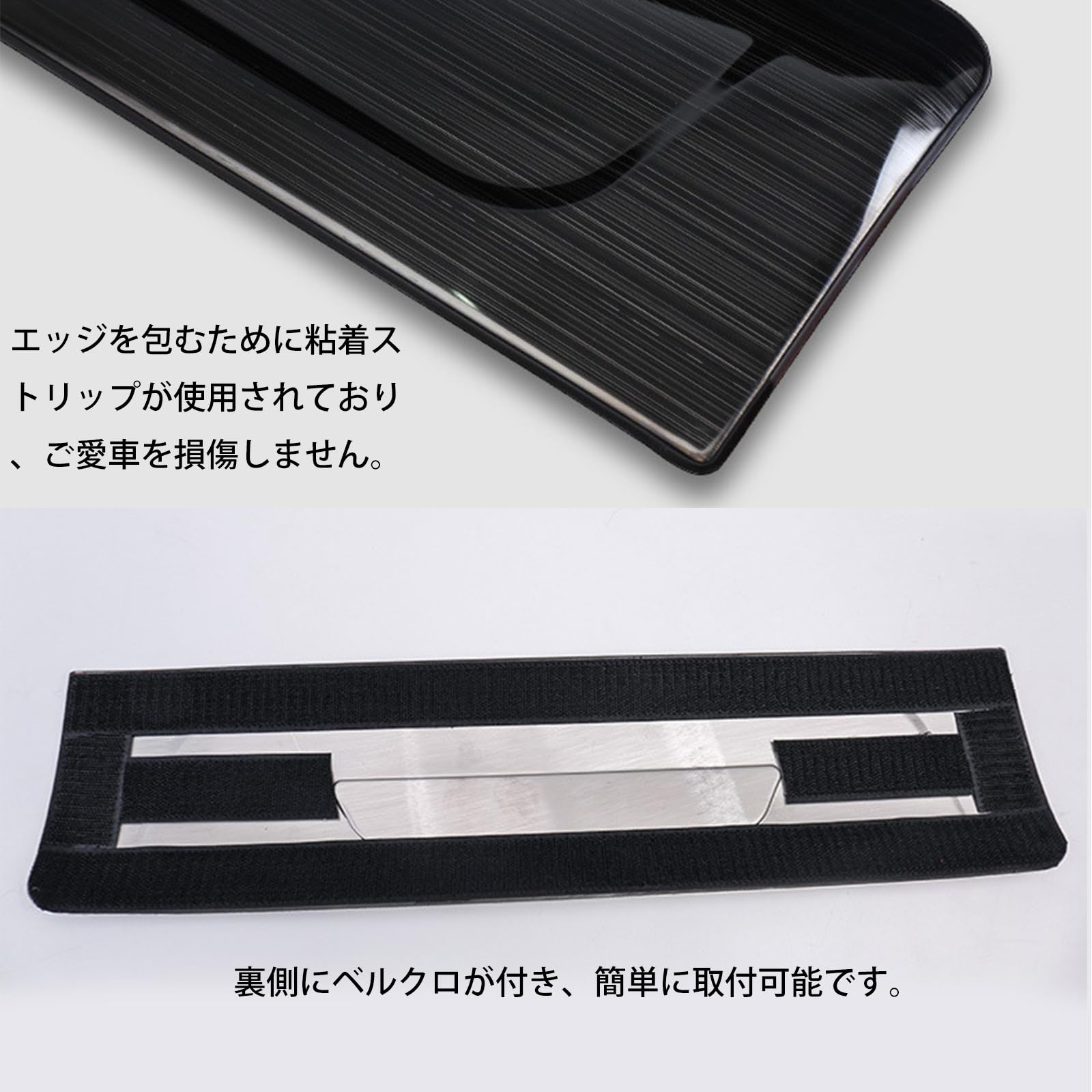 Amazon | Venattu ホンダ オデッセイ RC4/RC1/RC2型 5代目 後席キック