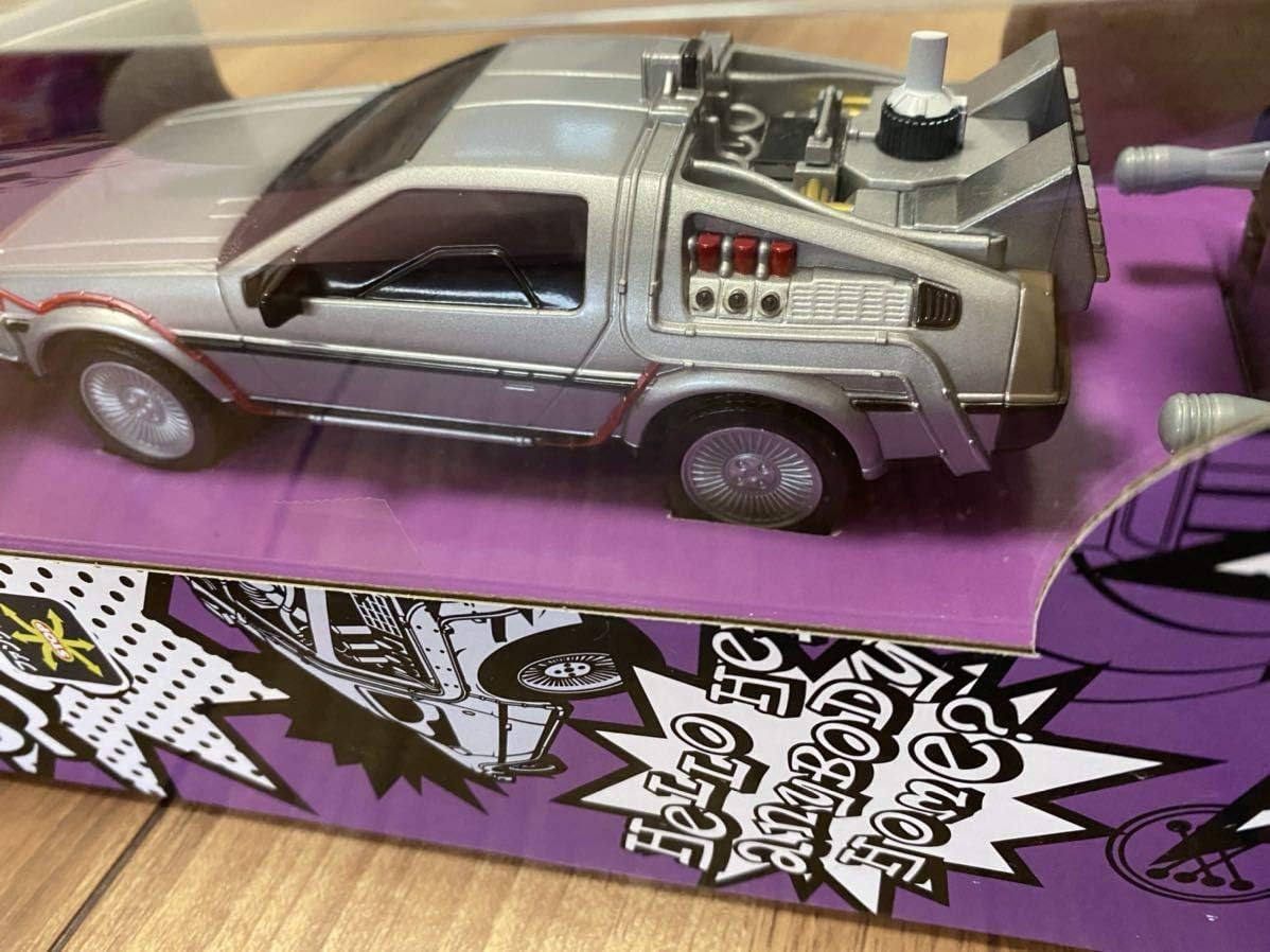 デロリアン ラジコン 未開封 Usj 品 ラジコン ドローン 通販 Amazon