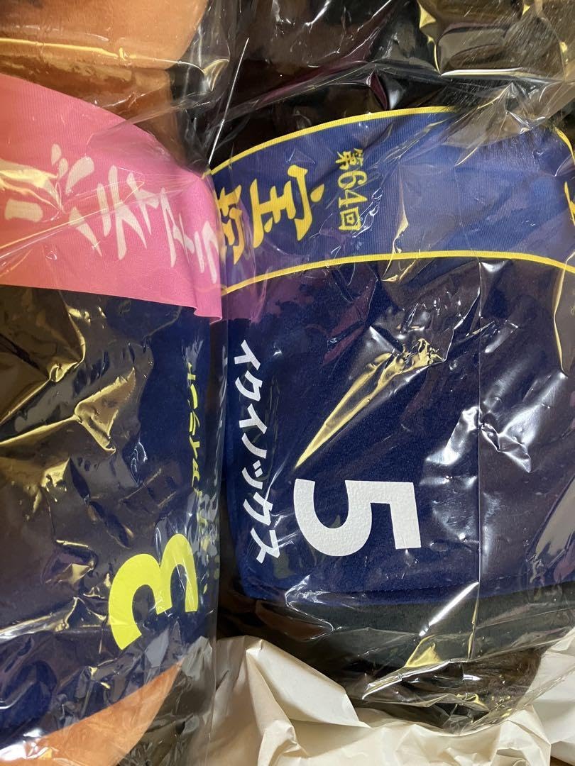 DMMスクラッチ サラブレッドコレクション イクイノックス リバティ