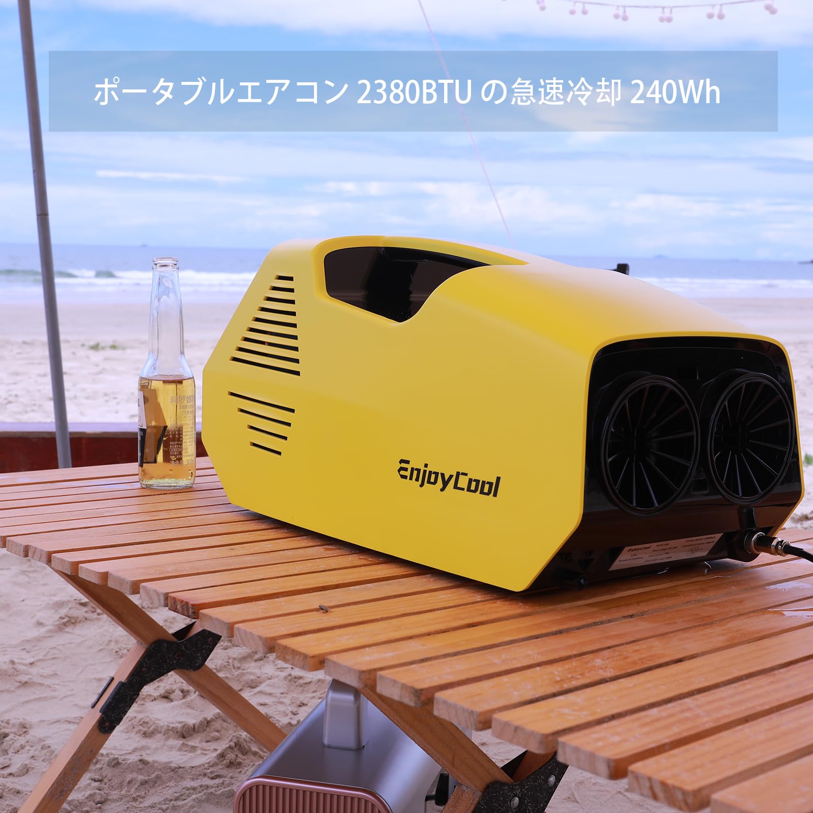 Amazon | ポータブルエアコン スポットクーラー ポータブルエアコン