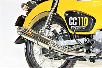 Realizeクロスカブ110 2BJ-JA45 /JA60 Ti ダウン Amazon | Realize (リアライズ) ホンダ クロスカブ110 (2BJ-JA45
