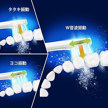 Amazon | パナソニック 電動歯ブラシ ドルツ 黒 EW-DP51-K
