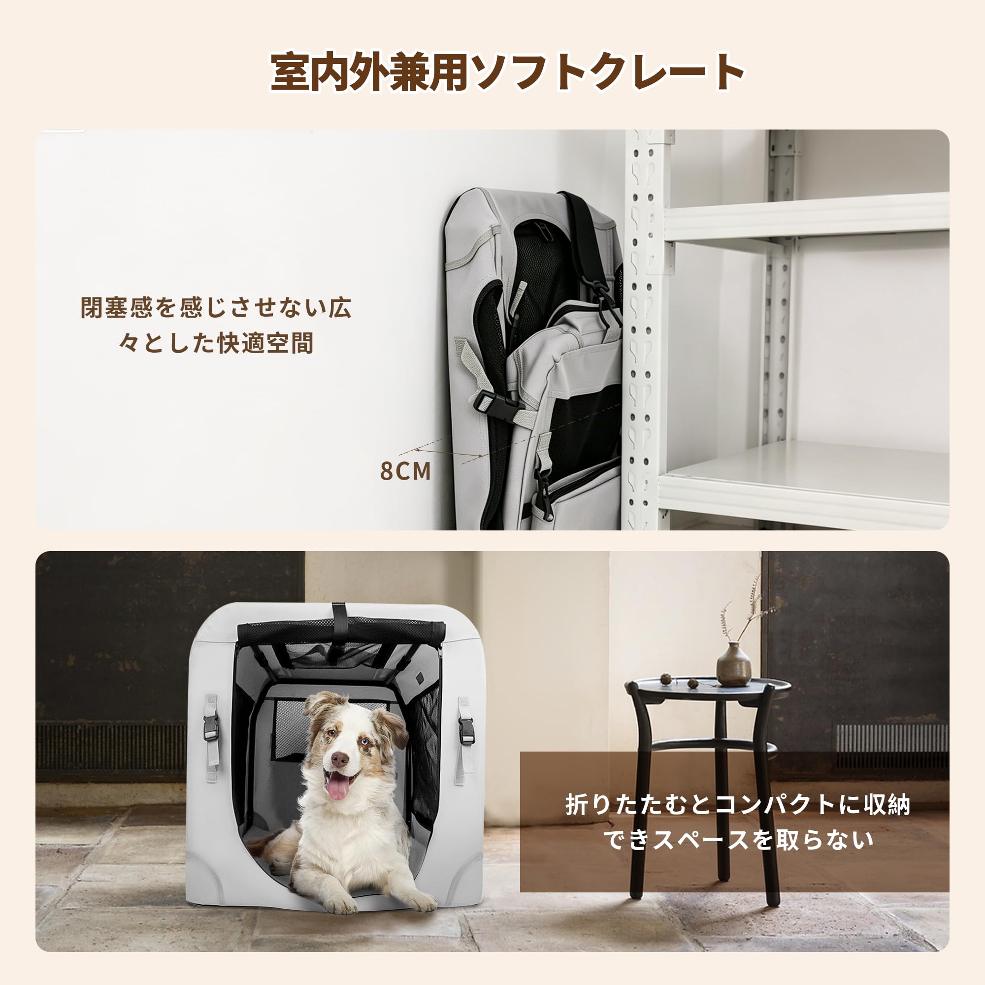 Amazon.co.jp: Totoro ball ソフトクレート 中型犬 犬用クレート 犬用
