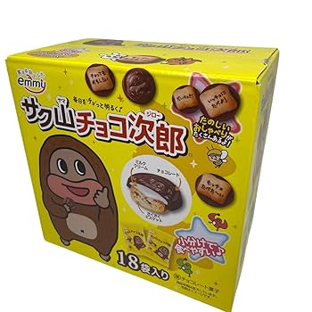 サク山チョコ次郎　くじ　B C D E F ラストチョコジロー　18点セット サク山チョコ次郎 くじ B C D E F ラストチョコジロー 18点セット