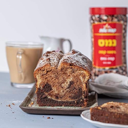 Elite Instant Coffee, 7oz Kosher For Passover, Rich