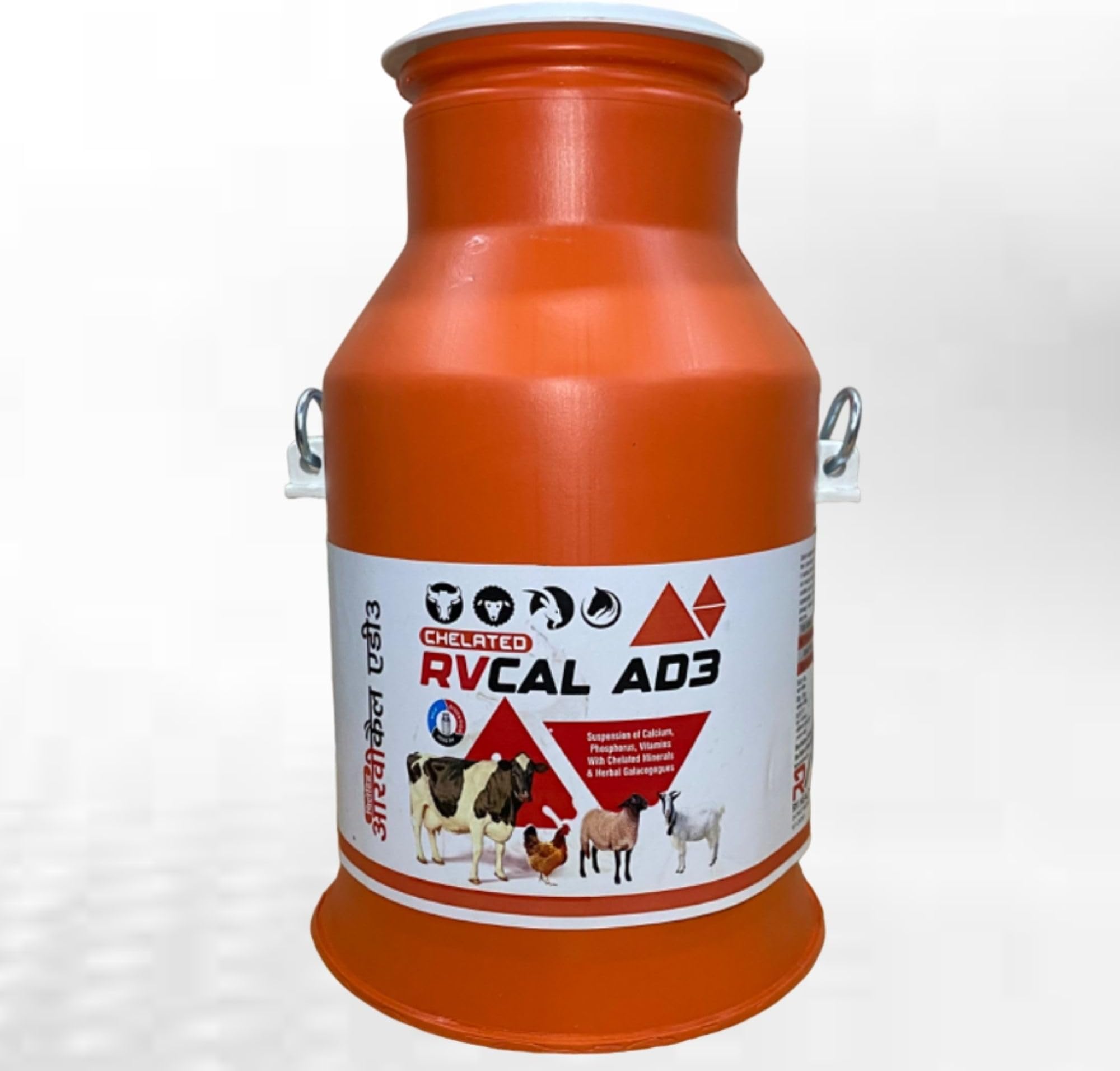 RVCAL-AD3 HIGH Performance Liquid Calcium for Cattle, Cow, Buffalo, Goat, Pig, Horse & Sheep 10L Cane
