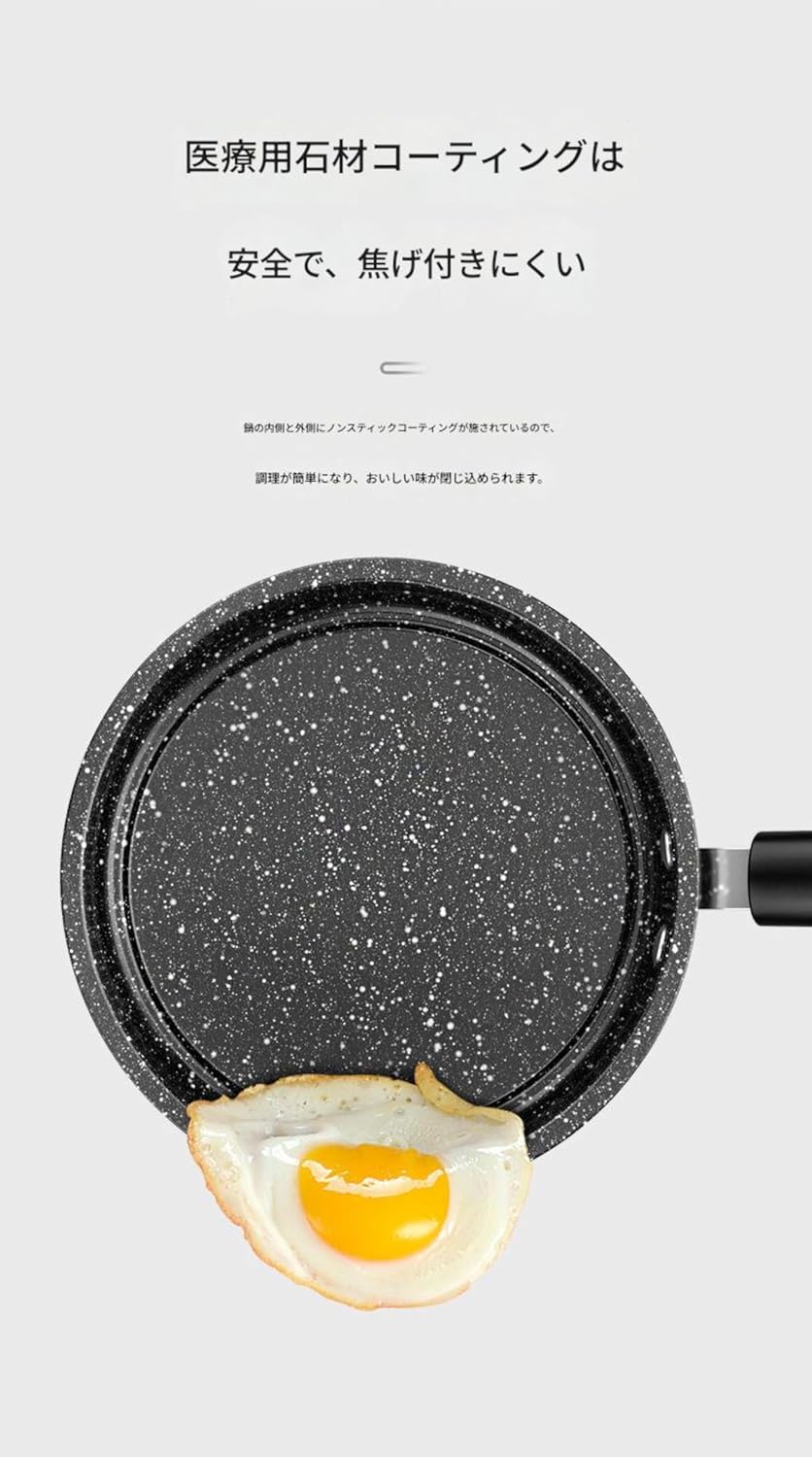 片手鍋 対応オール熱源対応 ガラス鍋蓋付 焦げ付き防止ミルクパン ィング くっつかなく洗いやすい煮る鍋 (B,16cm)