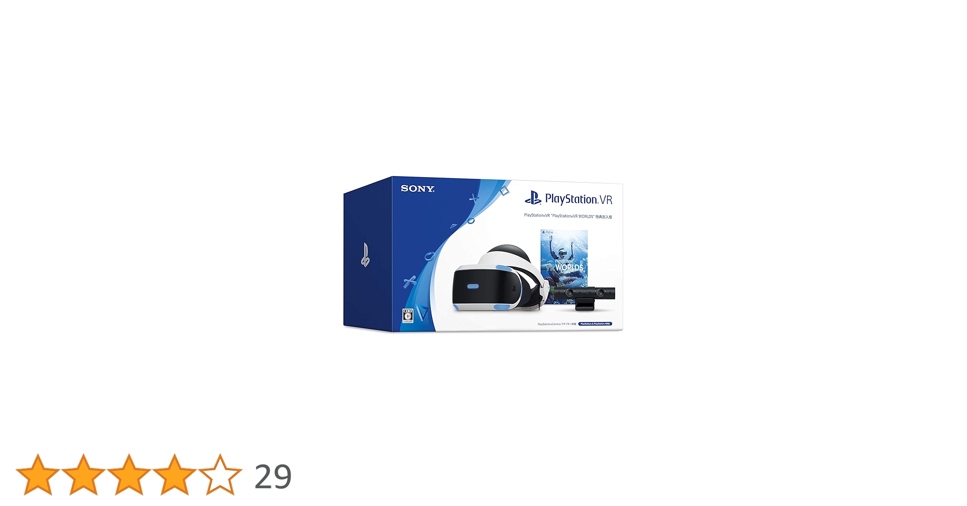 Amazon | PlayStation VR “PlayStation VR WORLDS