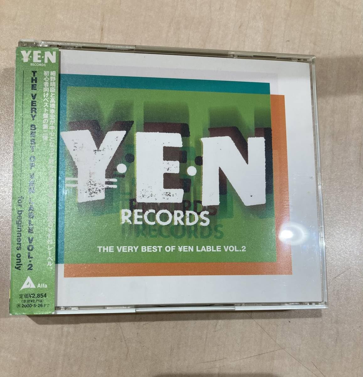オムニ YMO-103SET オムニ YMO-103SET YMO – Complete Service – 2 x CD (Album