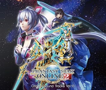 Amazon ファンタシースターオンライン2 オリジナルサウンドトラック Vol 10 Cd3枚組 ファンタシースターシリーズ ゲーム ミュージック